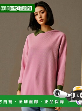 1h可退 MARNI 女士针织毛衣 ABMD0111Q1UFH440MXC18