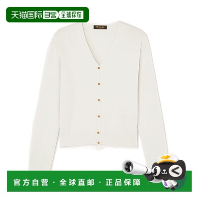 香港直邮Loro Piana Siena 长袖开衫 FAO9865
