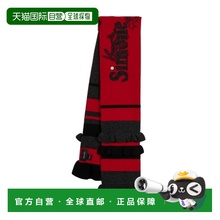 1h可退 香港直邮Simone Rocha 蒙娜 罗莎 女士 Scarfs 围巾 KIMK1