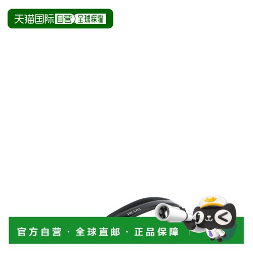 1h可退 香港直邮PRADA 男士拖鞋 2Y3162FG001055F0002 SS2026 黑