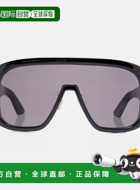 1h可退 香港直邮DIOR 迪奥 女士 Graphique M2U 面具太阳眼镜