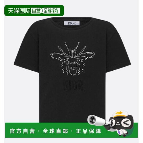 香港直邮DIOR 迪奥 男童 and Polos 婴儿T恤黑色T恤童装 6SBM13TE