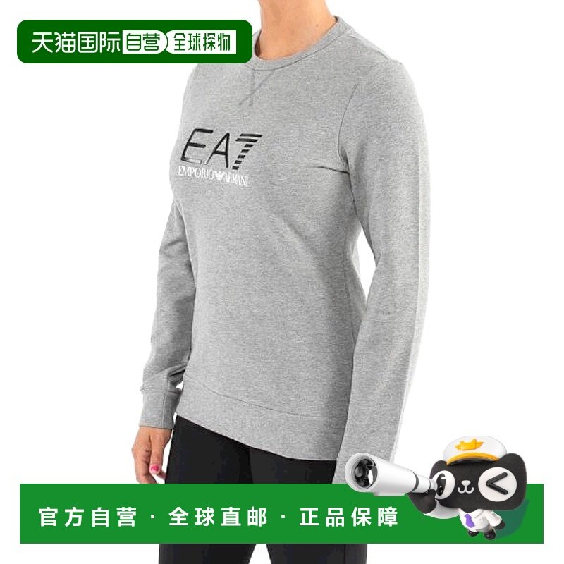 香港直邮EA7 Emporio Armani 圆领徽标卫衣 6ZTM38TJ24Z
