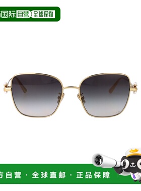 香港直邮DIOR 迪奥 女士 TRIBALES S1U 太阳镜 CD40234UB