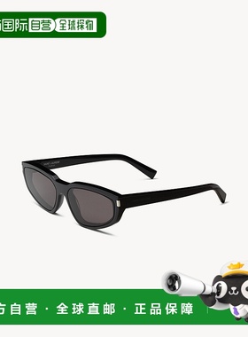 自营欧洲直邮YSL圣罗兰 NOVA系列SL 634男士黑色醋酸纤维方形太阳