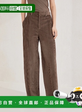 1h可退 欧洲直邮BRUNELLO CUCINELLI 26春夏 252MA180P8724C649