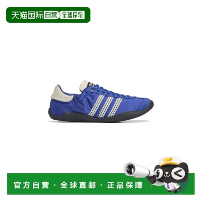 1h可退 香港直邮adidas 阿迪达斯 男士 WB Karintha Lo Sati 运动