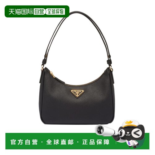 香港直邮Prada/普拉达 女士 Saffiano迷你单肩包 crov