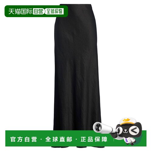 香港直邮THEORY 希尔瑞 女士 长款半身裙 black黑色 舒适时尚