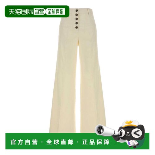 香港直邮etro/艾绰 女士 牛仔裤阔腿裤直筒裤