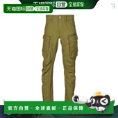 REGULAR Star 男士 ZIP TAPERED Raw 裤 工装 欧洲直邮G ROVIC