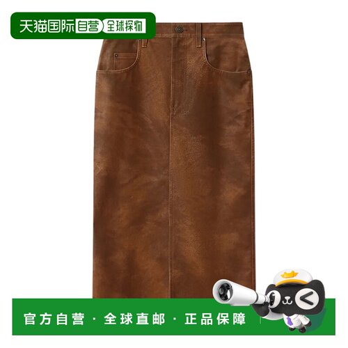 Isabel Marant 褶皱半身裙 26AJU0524FAD3B01E 【付后1h可退】