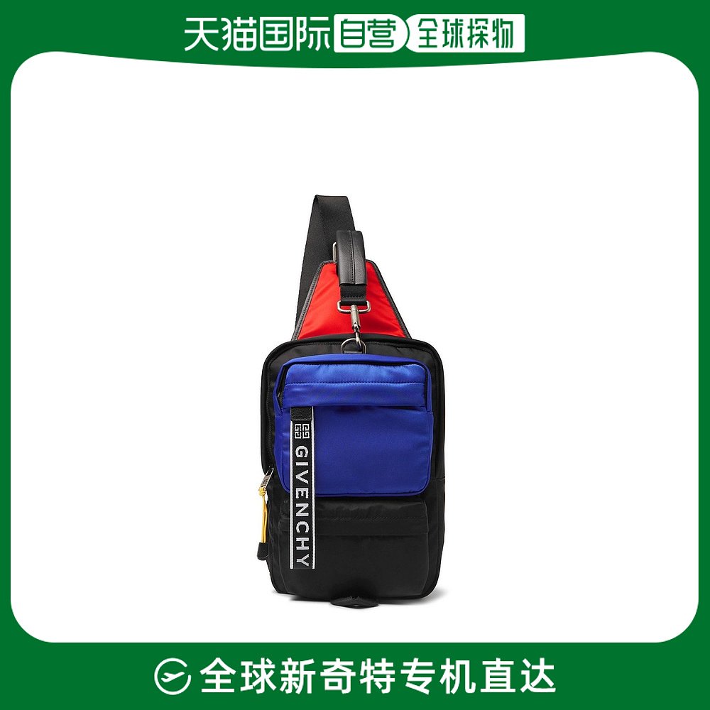 香港直邮givenchy kidsGIVENCHY/纪梵希 拼色 装饰贝壳背包 男士