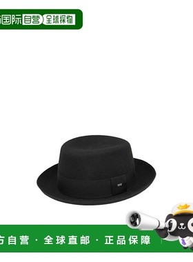 香港直邮Saint Laurent 徽标宽檐帽子 7563243YO66 高级感 正品