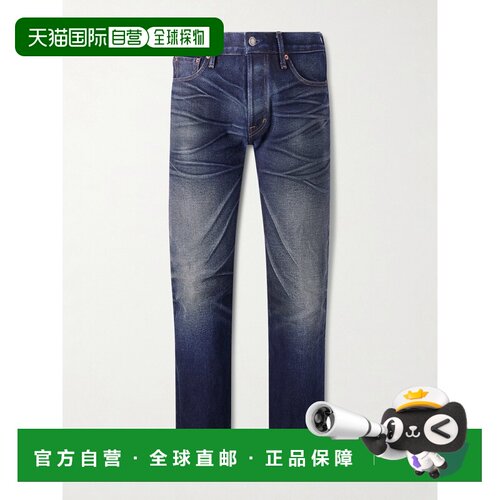 TomFord汤姆 福特男士牛仔长裤牛仔裤直筒裤 【付后1h可退】