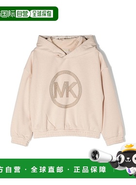 欧洲直邮MICHAEL KORS 女童卫衣R15135K224