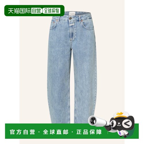 1h可退 欧洲直邮CLOSED 女士牛仔裤 100295119617000 CO 蓝色 Bar