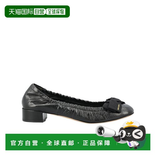 1h可退 香港直邮PRADA 女士芭蕾乐福鞋 1I326OZJBF025F0002 SS202