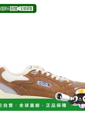 香港直邮AUTRY 男士 HYPERWAY 棕色皮质运动鞋 HYLMUM04