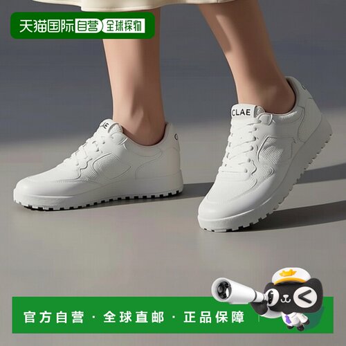 欧洲直邮Clae  男鞋子 低帮板鞋 春夏 白色 JOSHUA