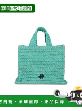 1h可退 香港直邮Patou 女士 手提包 AC0440140Green green绿色 舒