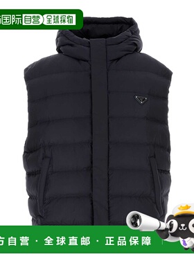 香港直邮Prada 连帽羽绒马甲 SGC67813ILSOOO高端流行 休闲时尚