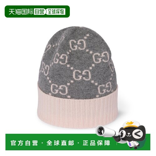 自营欧洲直邮GUCCI古驰 Pre-Fall 2025女士灰色/粉色GG提花羊绒针