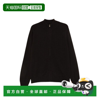 香港直邮PaulSmith保罗 史密斯男士开衫 【付后1h可退】