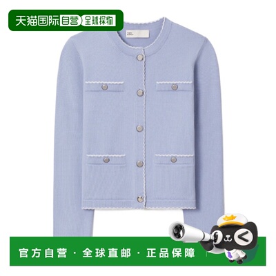 Tory Burch Kendra 羊毛开衫 182317