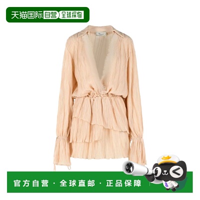 香港直邮Blumarine 蓝色情人 女士 PLISSE` 乔其纱连衣裙 P622A77