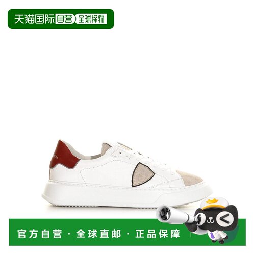 1h可退 欧洲直邮philippe model 男士 时尚休闲鞋