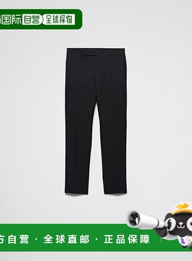 香港直邮Prada 普拉达 男士 高科技棉质长裤 UP031316A6F000