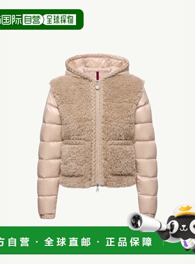 1h可退 欧洲直邮MONCLER 盟可睐 26春夏 K20931A0001189B0G268 女
