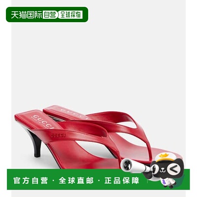 1h可退 香港直邮Gucci 古驰 女士 Vittoria 皮质人字拖 red红色