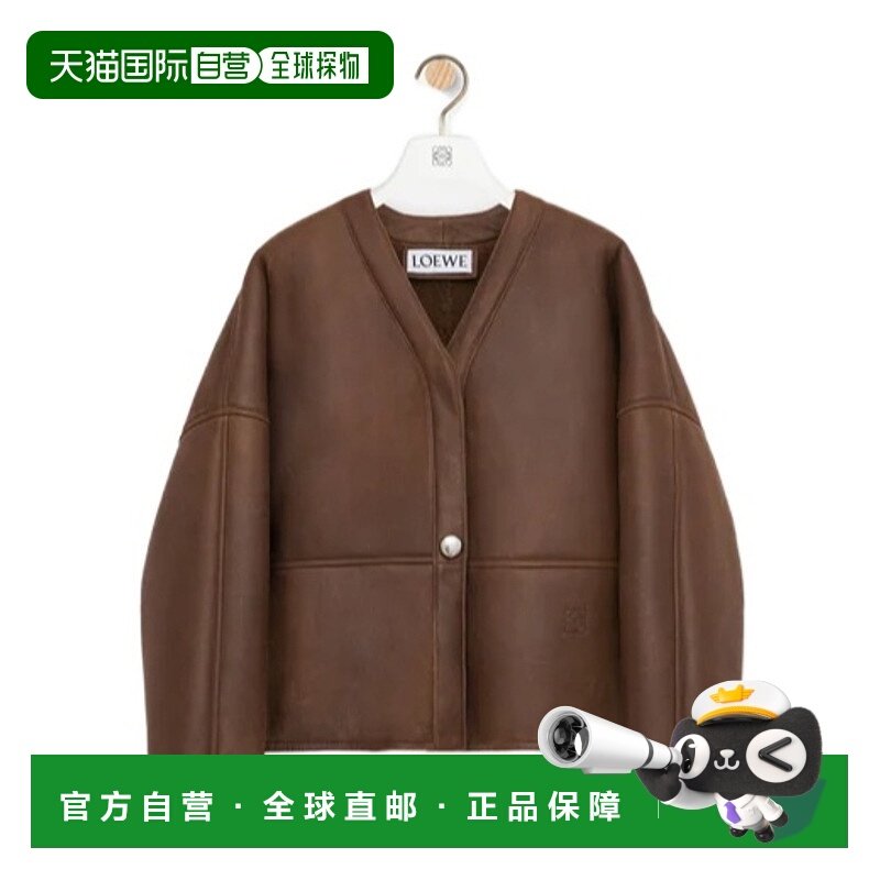 香港直邮Loewe 长袖开衫 S359Y2SL49