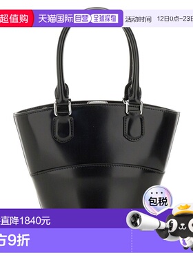 1h可退 香港直邮Self-Portrait 女士 皮革吊饰手提包 PF25314ABBL