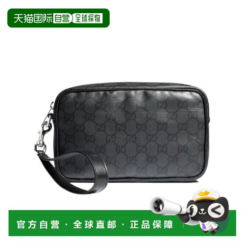 1h可退 Gucci Gucci Essence Classic 小号手拿包 A00711FAGI7
