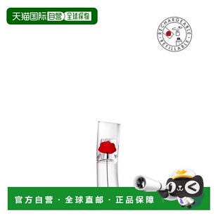 欧洲直邮KENZO 凯卓一枝花女士淡香水15ml香调舒缓清新淡雅持久