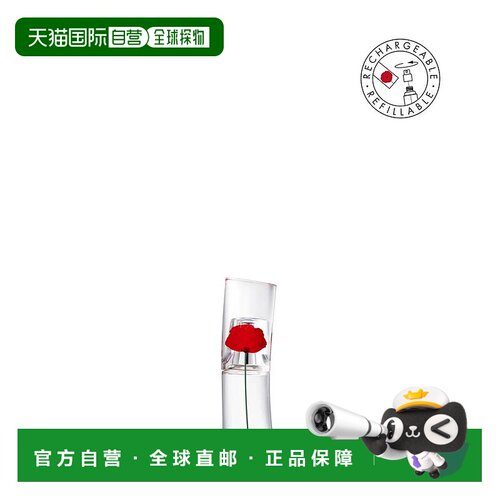 欧洲直邮KENZO/凯卓一枝花女士淡香水15ml香调舒缓清新淡雅持久