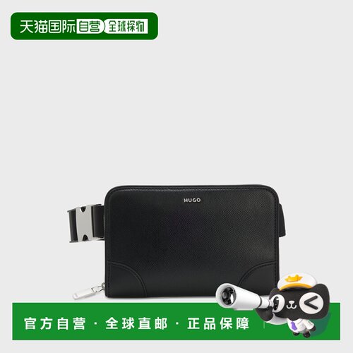 自营欧洲直邮HUGO BOSS雨果 GO-BAG CROSSOVER男士黑色再生皮革斜