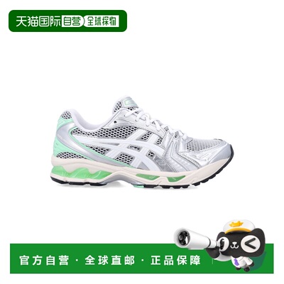 1h可退 香港直邮Asics 亚瑟士 男士 GEL-KAYANO 14 运动鞋 1203A7