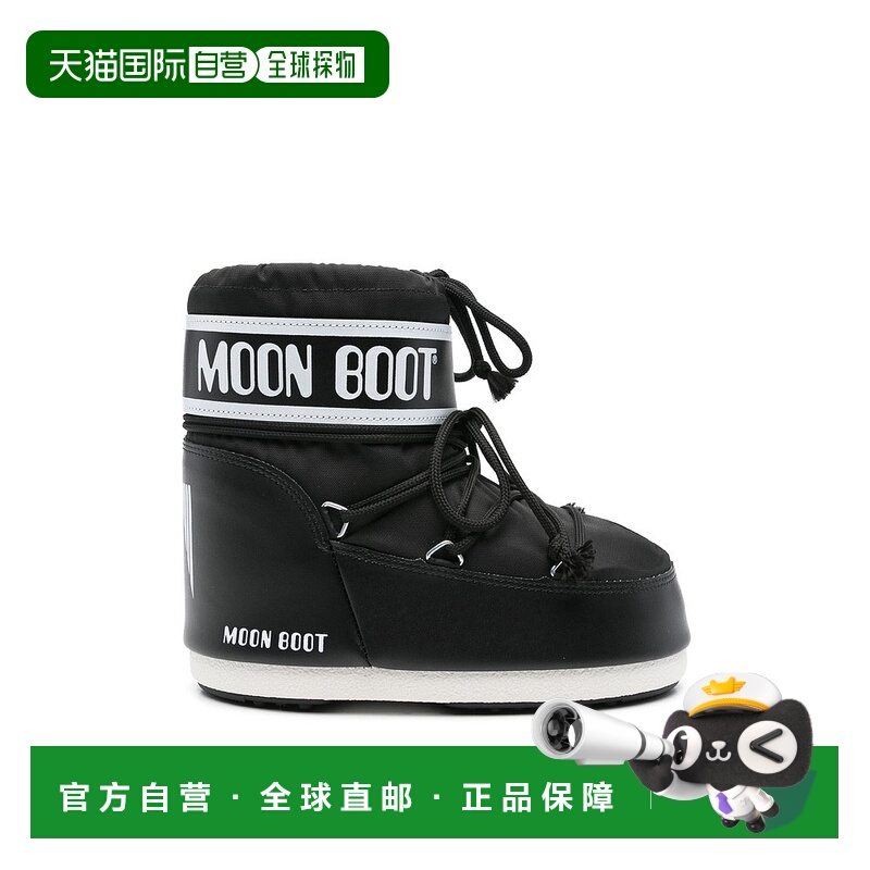 1h可退 欧洲直邮moon boot 男士 靴子雪地靴