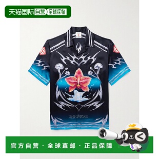 可拆卸领印花斜纹丝绸衬衫 男士 MAW2 Casablanca 1h可退
