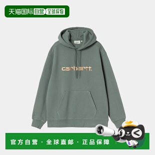 自营欧洲直邮Carhartt WIP 女士灰湖绿/暖橙色棉质刺绣连帽卫衣