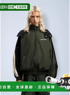 1h可退 香港直邮Palm Angels 棕榈天使 女士 防风夹克 PWEB016F25