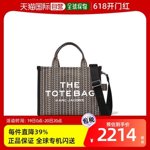 Tote手提单肩包34x15x27cm 欧洲直邮Marc Jacobs女士The