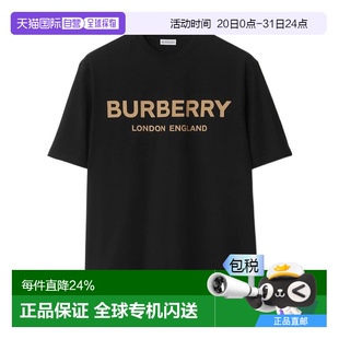 歐洲直郵Burberry 男款 博柏利黑色純棉LOGO字母印花T恤短袖