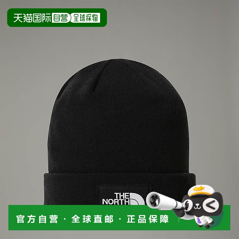 自营欧洲直邮北面 Dock Worker再生针织帽 THE NORTH FACE