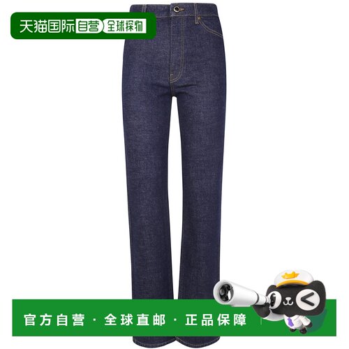 香港直邮KHAITE/DANIELLE女士长裤牛仔裤直筒裤 【付后1h可退】