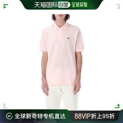 香港直邮Lacoste 法国鳄鱼 男士合身Polo衫